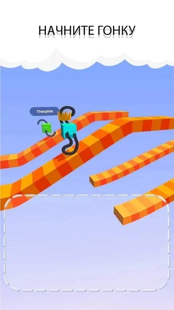 Draw Climber screenshot