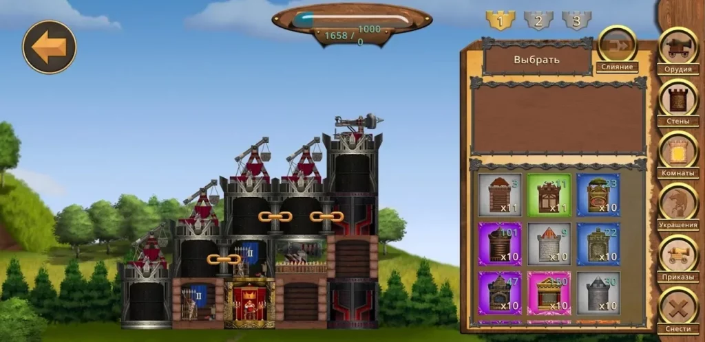 Siege Castles screenshot