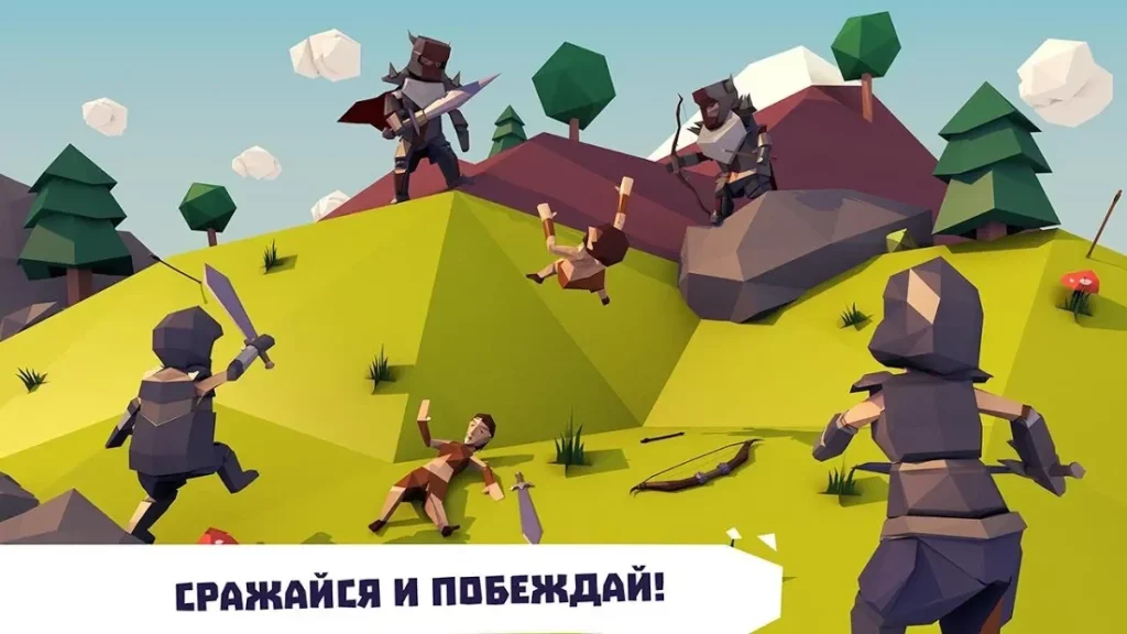 Выживание Онлайн screenshot