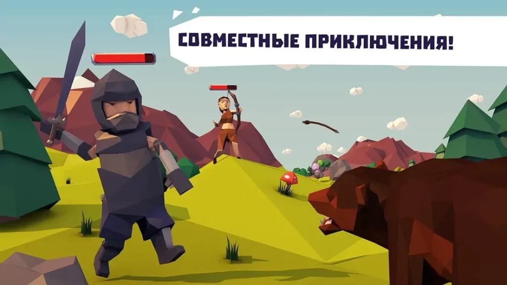 Выживание Онлайн screenshot
