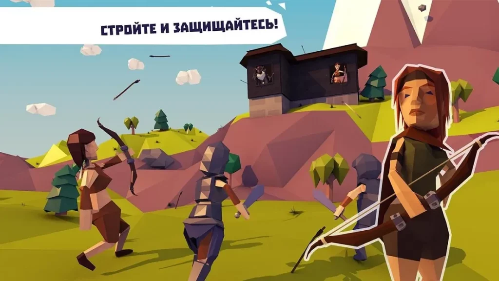 Выживание Онлайн screenshot