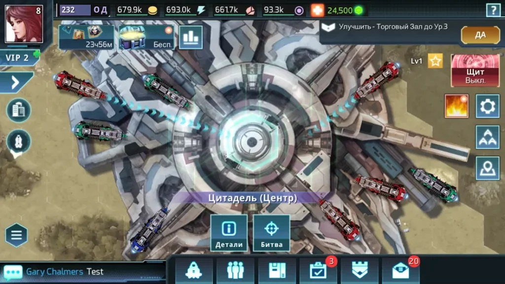 Over Space : Alliance Wars screenshot