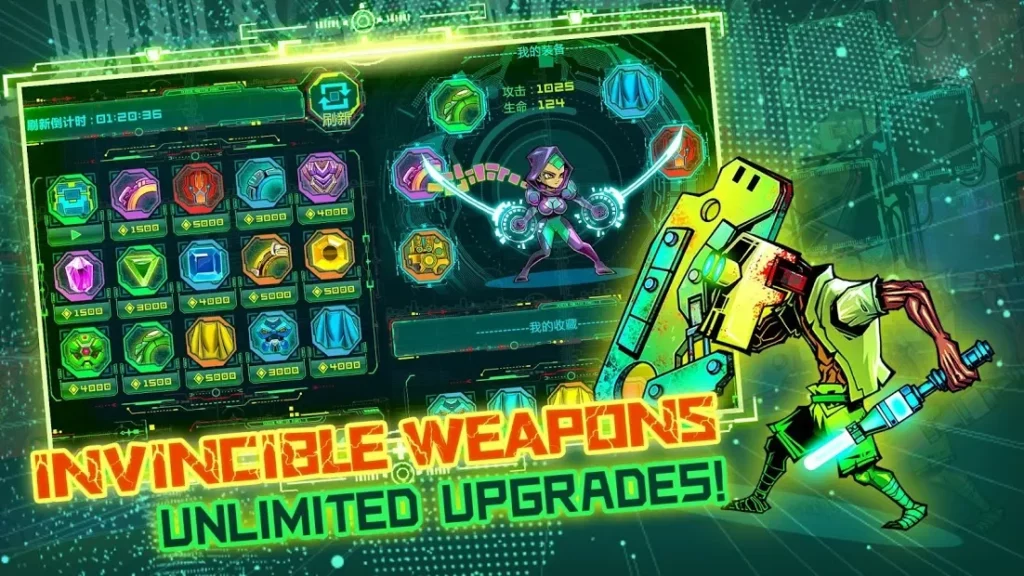 Astral Blade: Shadow Combat screenshot