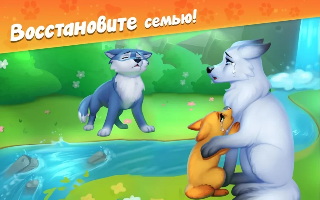 ZooCraft: Animal Family screenshot