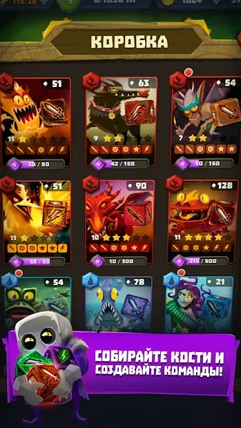 Dice Hunter: История Повелителя костей screenshot
