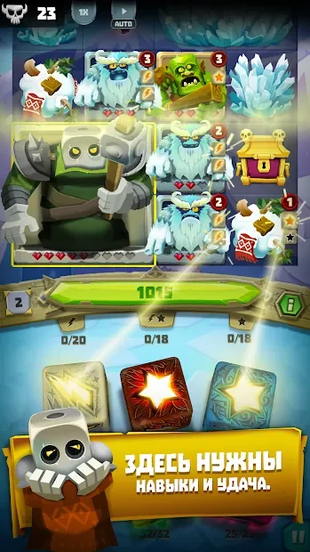 Dice Hunter: История Повелителя костей screenshot