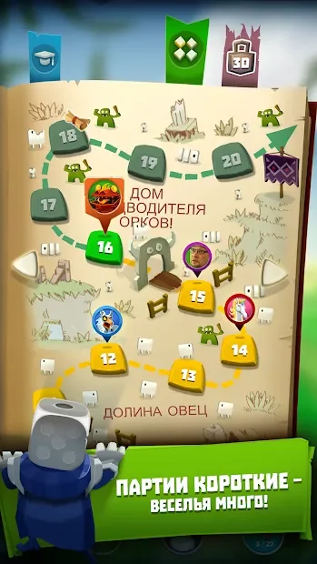 Dice Hunter: История Повелителя костей screenshot