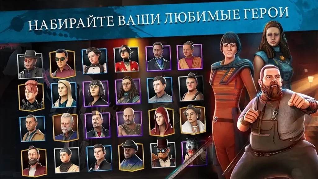 Into The Badlands: Champions screenshot