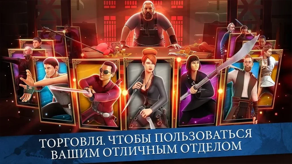 Into The Badlands: Champions screenshot