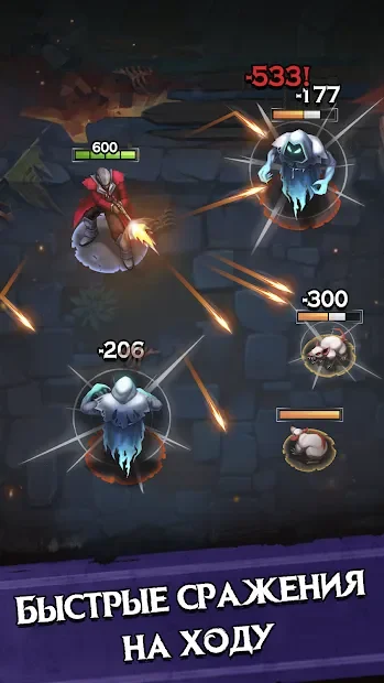 Monster Killer Pro - Roguelike Убийца монстров screenshot