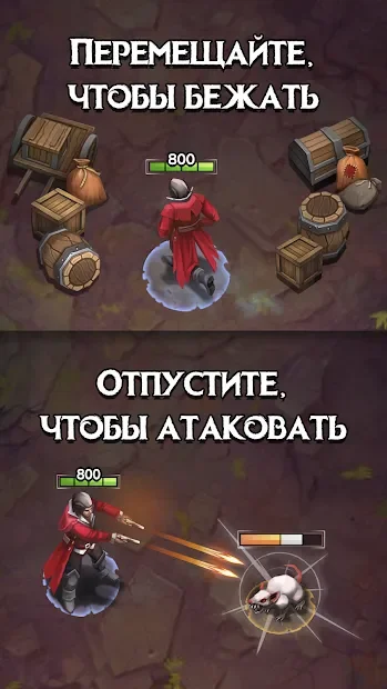Monster Killer Pro - Roguelike Убийца монстров screenshot