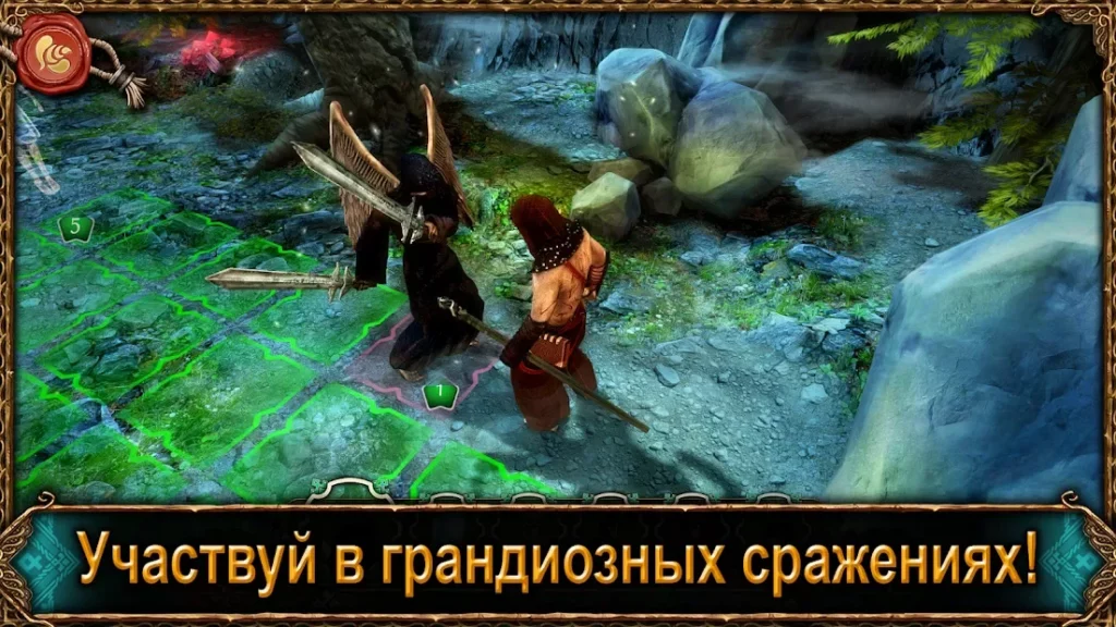 Spellcrafter screenshot