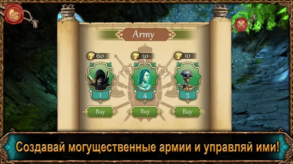 Spellcrafter screenshot