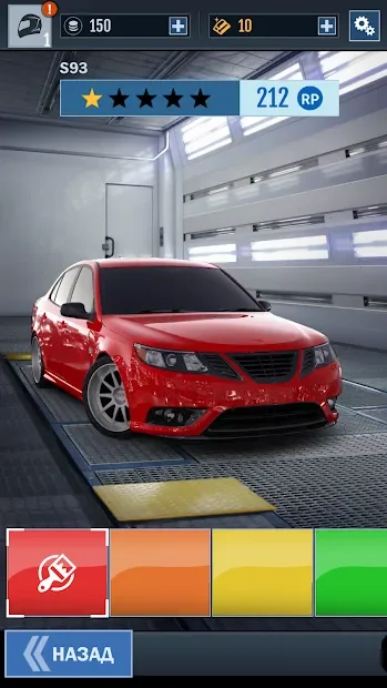 Instant Drag Racing screenshot