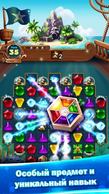 Jewels Fantasy : Quest Match 3 Puzzle screenshot