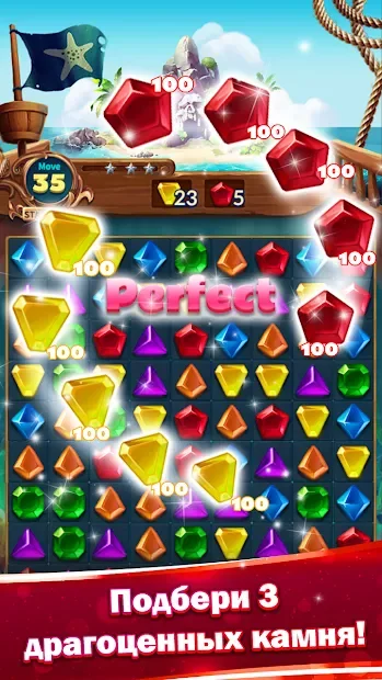 Jewels Fantasy : Quest Match 3 Puzzle screenshot