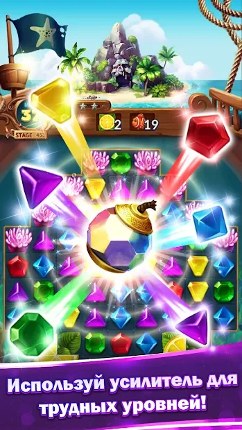 Jewels Fantasy : Quest Match 3 Puzzle screenshot