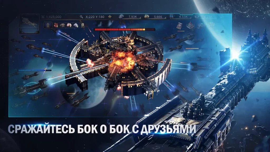 Warhammer 40,000: Lost Crusade screenshot