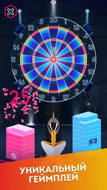 Darts of Fury screenshot