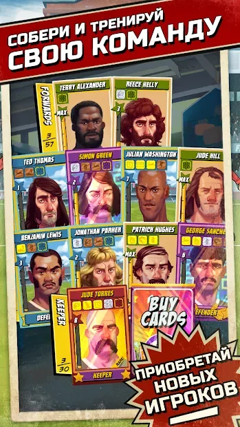 Flick Kick Football Legends screenshot