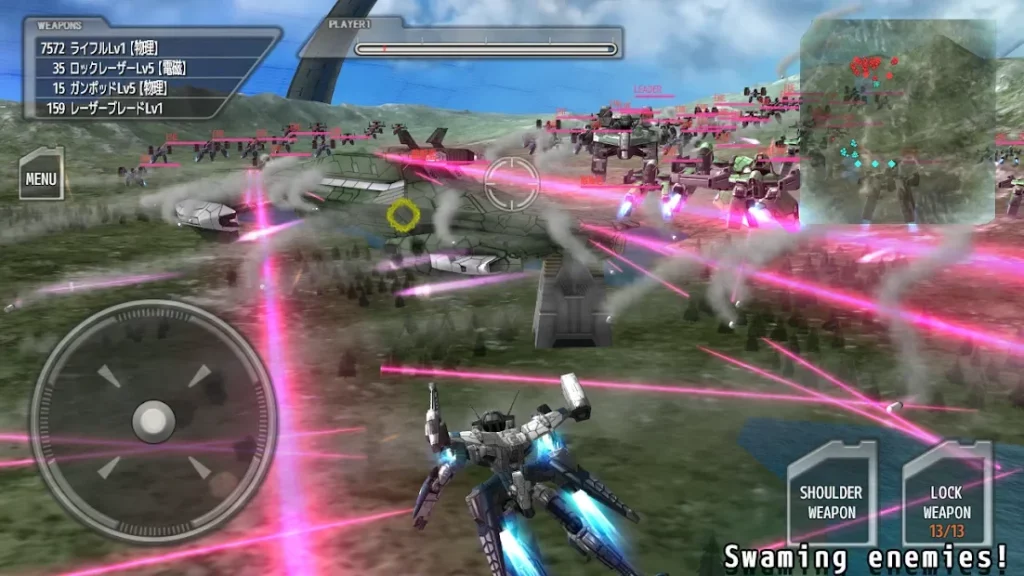Raygraze screenshot