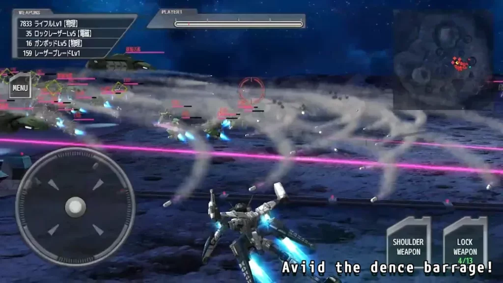 Raygraze screenshot