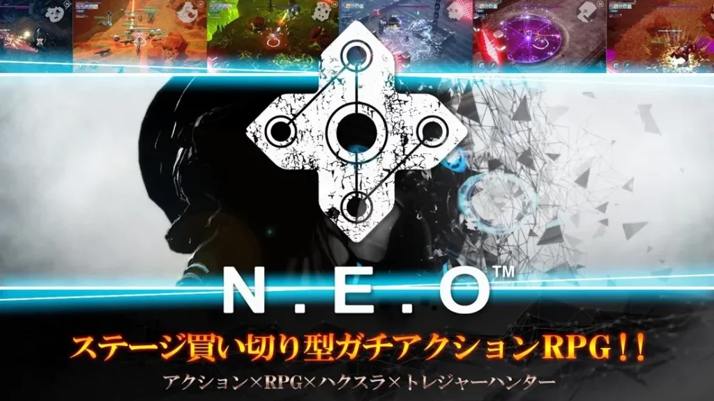N.E.O screenshot