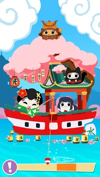 Sailor Cats screenshot