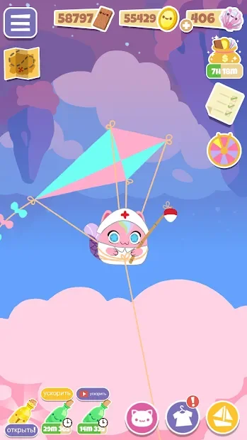 Sailor Cats screenshot