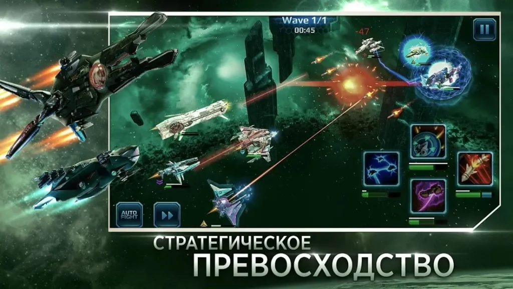Star Conflict Heroes 3D RPG - Звездные бои screenshot