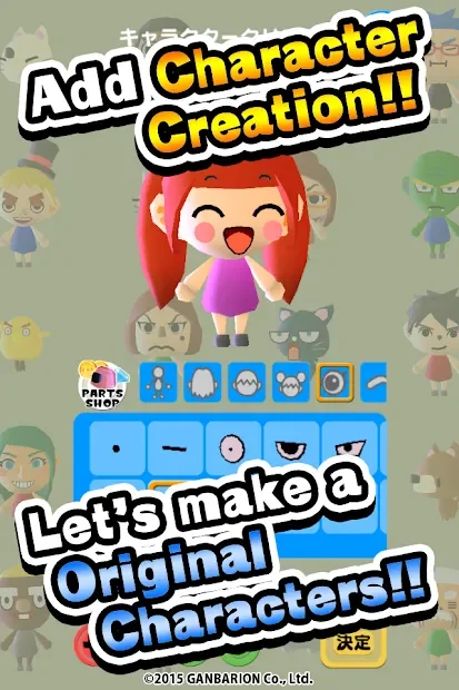 GOLONDIA screenshot