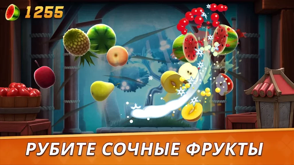 Fruit Ninja 2 screenshot