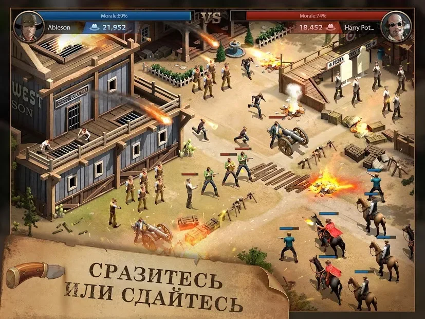 West Game screenshot