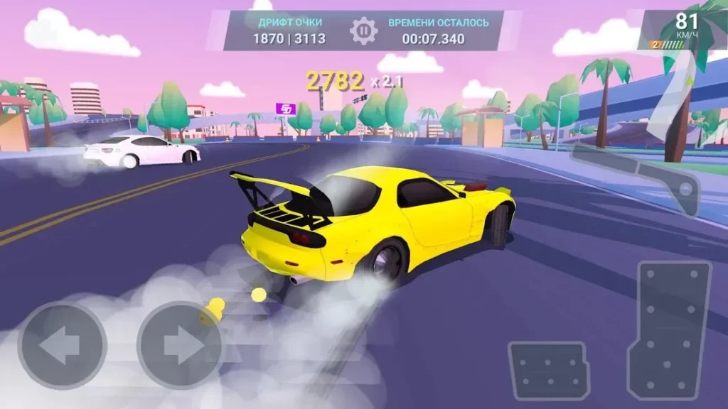 Drift Clash Онлайн screenshot
