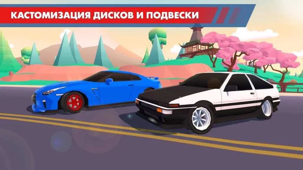 Drift Clash Онлайн screenshot