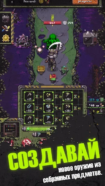 Idle Wasteland: Zombie Survival screenshot