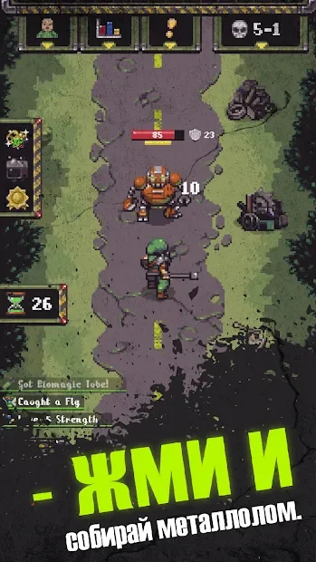 Idle Wasteland: Zombie Survival screenshot