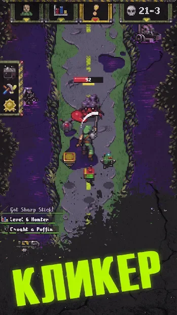 Idle Wasteland: Zombie Survival screenshot