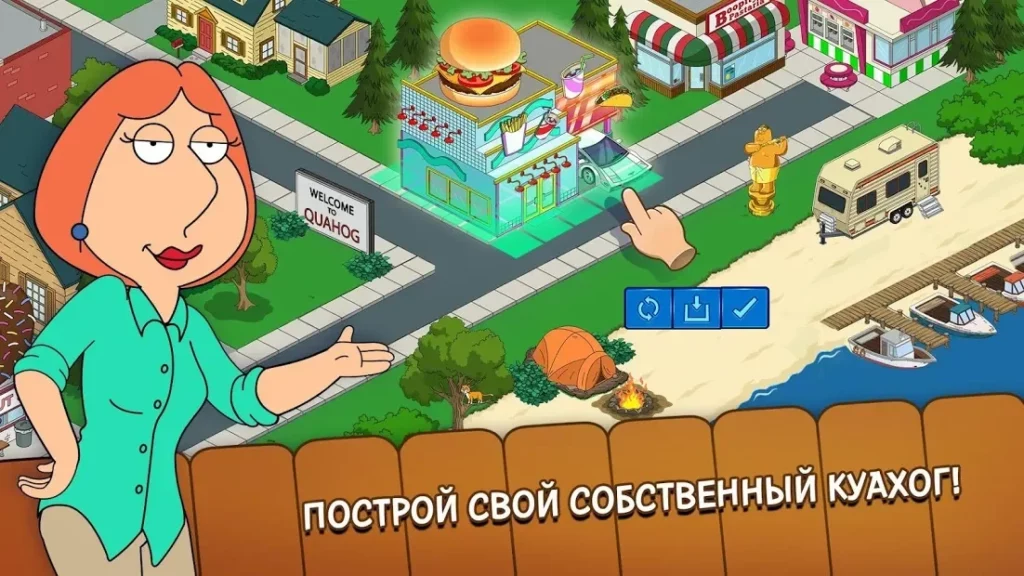 Family Guy: В Поисках Всякого screenshot