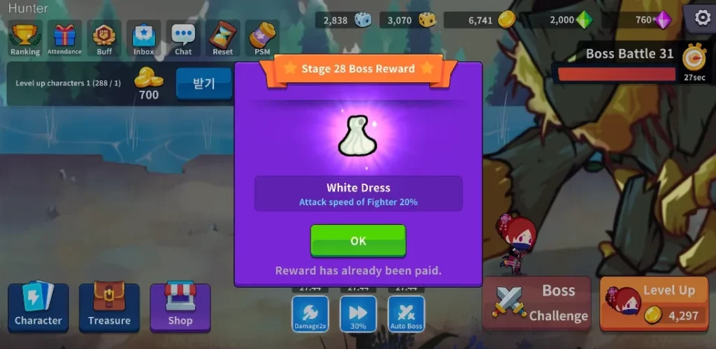 Treasure Hunter: Find the Legendary - Idle RPG screenshot
