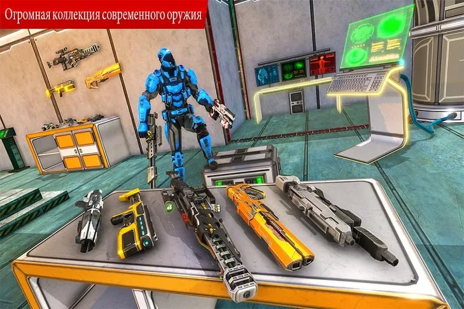 Борьба с террористами: стрелялка screenshot