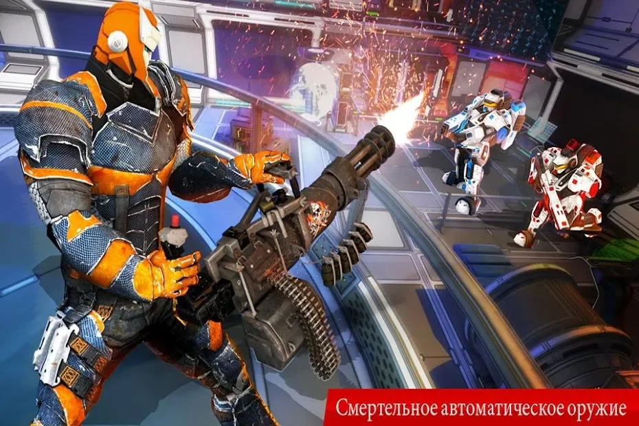 Борьба с террористами: стрелялка screenshot