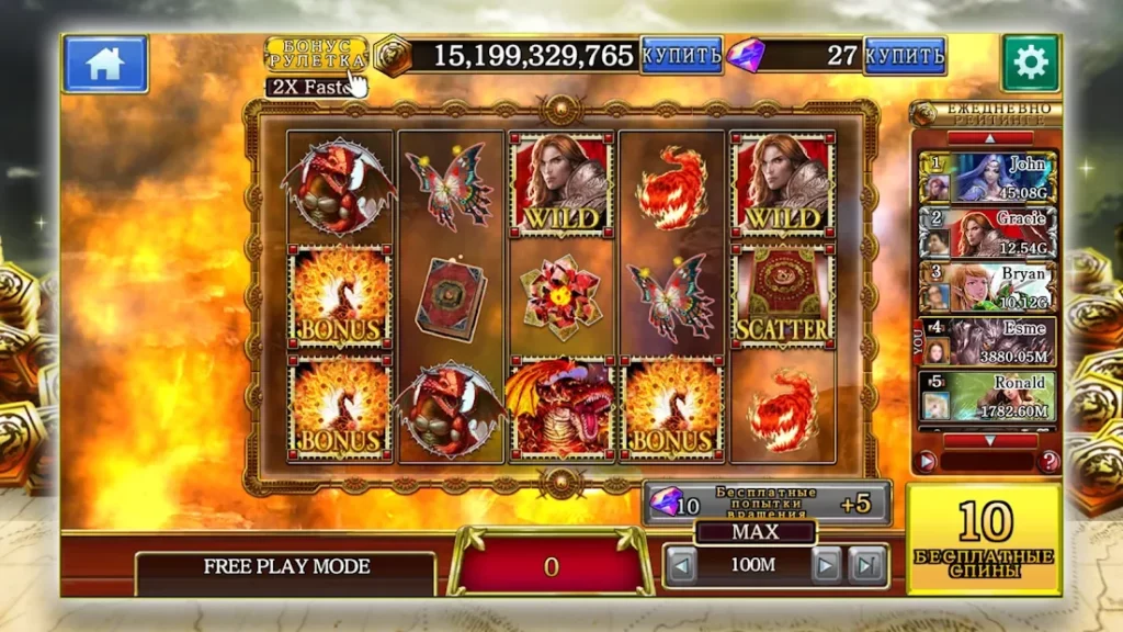 Phantom Chronicle Slots screenshot