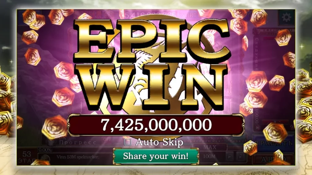 Phantom Chronicle Slots screenshot