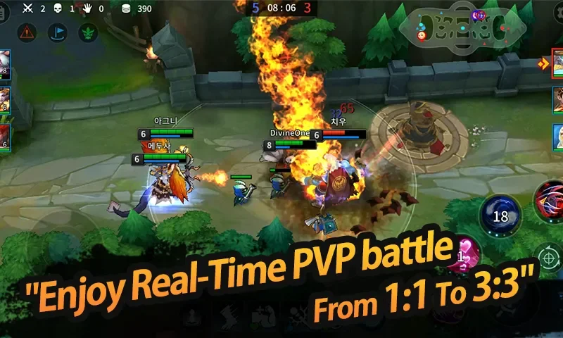 Лига мастеров: Легендарная игра в жанре PvP MOBA screenshot