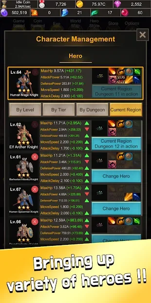 IDLE DUNGEON screenshot