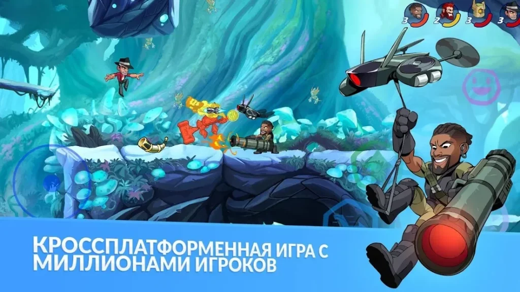 Brawlhalla screenshot