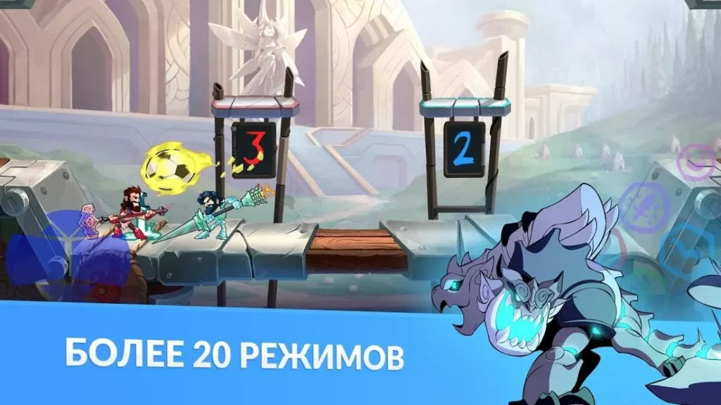 Brawlhalla screenshot