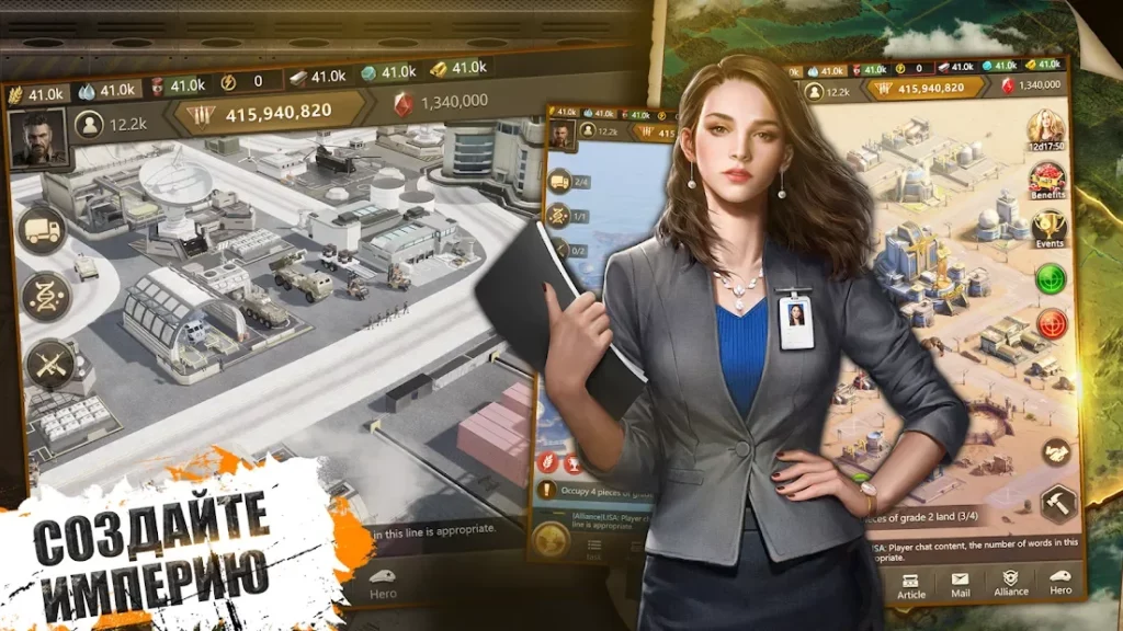 Age of Colossus screenshot