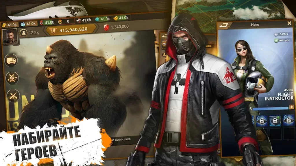 Age of Colossus screenshot